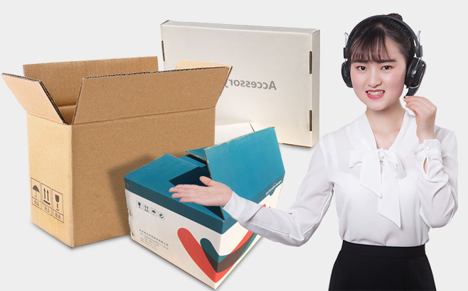 貼心服(fú)務 售後有保(bao)障